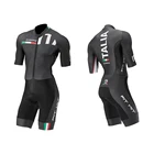 Комплект велосипедный каподастр, итальянская брендовая профессиональная одежда для велоспортадышащая мужская велосипедная одежда, комплекты из Джерси с коротким рукавом для весны и лета