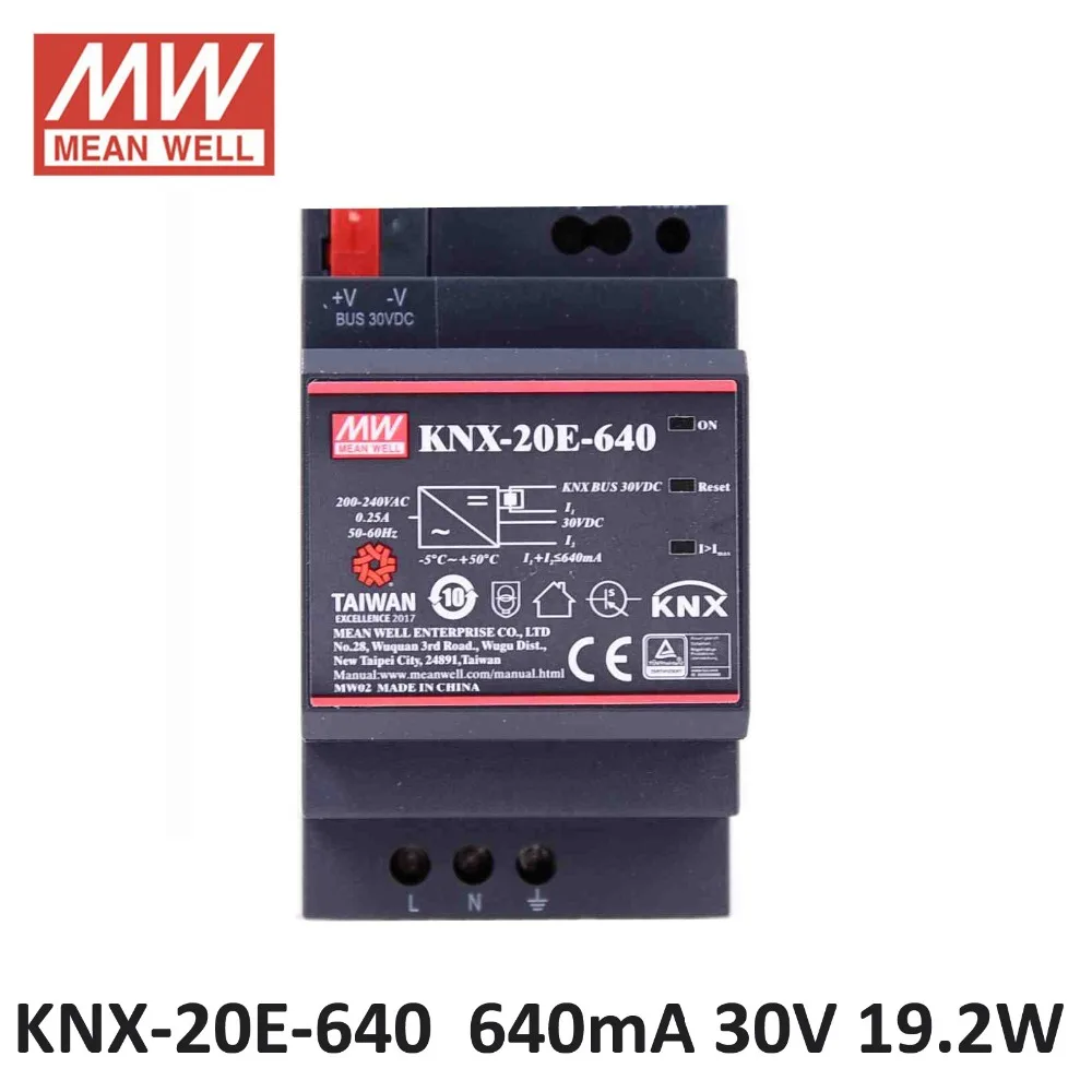 Оригинал MEAN WELL KNX 20E 640 SMPS 19 2 мА 30 В постоянного тока Вт источник питания на Din рейке