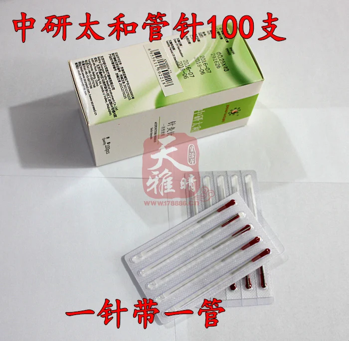 100 pcsone иглы с одной направляющей трубки красота массаж zhongyantaihe Стерильные Иглоукалывание игла одноразовые трубки иглы