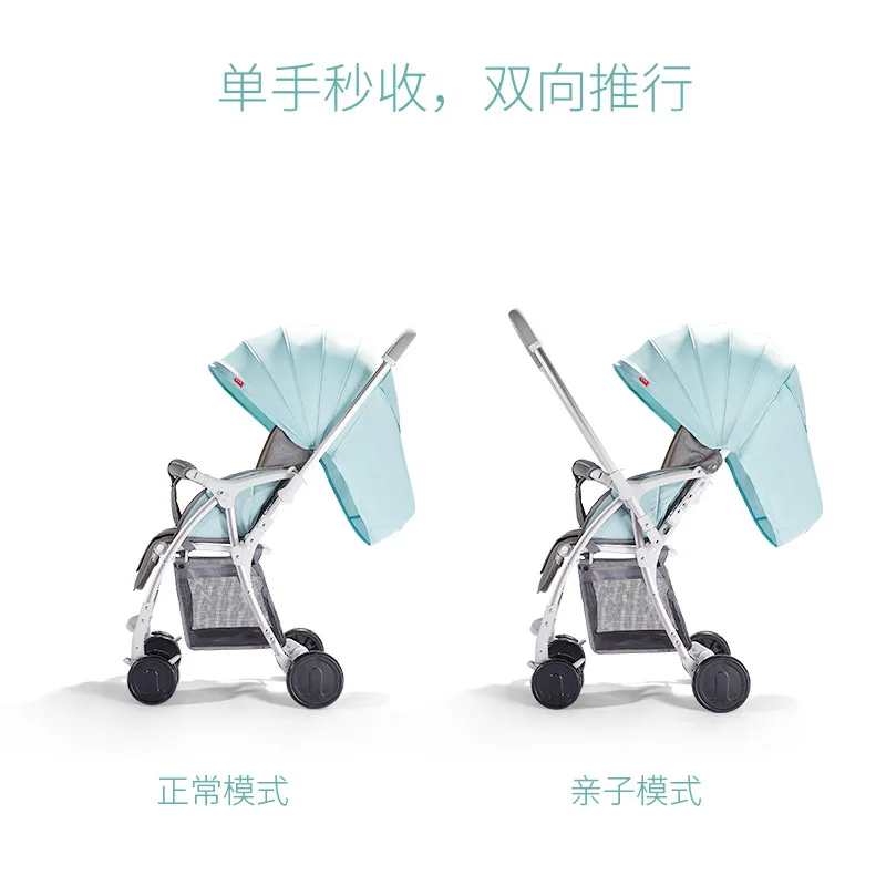 Детская тележка C складной амортизатор автомобильный зонтик для младенца