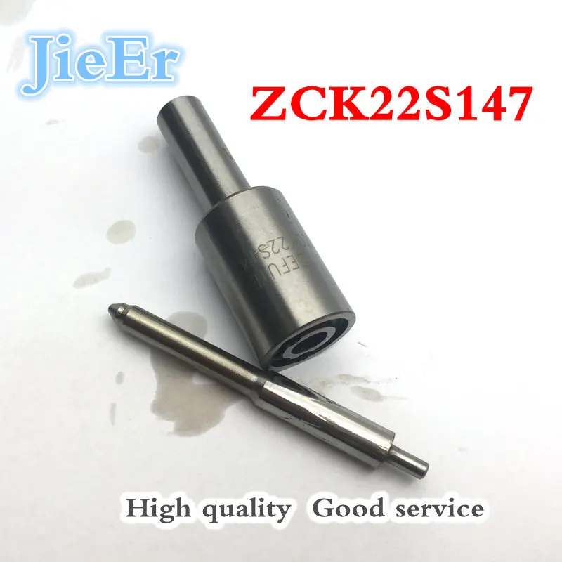

Injector nozzle ZCK22s147 for 495A shang hai 50 Injector