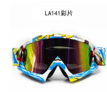 LA141 Colorful VEMAR мотоциклетные очки лыжные очки для мотокросса гоночные очки сноуборд очки красочные линзы очки одиночные линзы - Цвет: LA141 Colorful