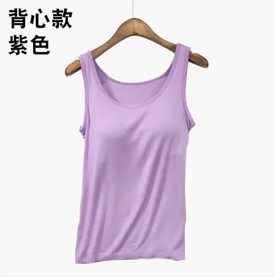 Женский мягкий бюстгальтер Fdfklak хлопковый топ без рукавов большого размера на