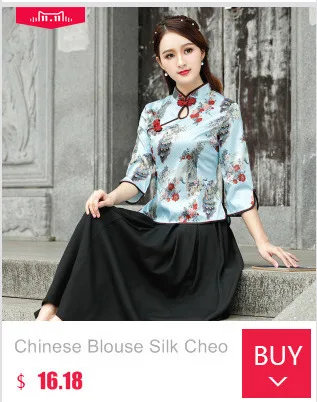 Розовые Топы китайские Qipao рубашки guzheng вышивка цветок национальная таможня мода ежедневно Китай чайная церемония обслуживание шелковый пиджак
