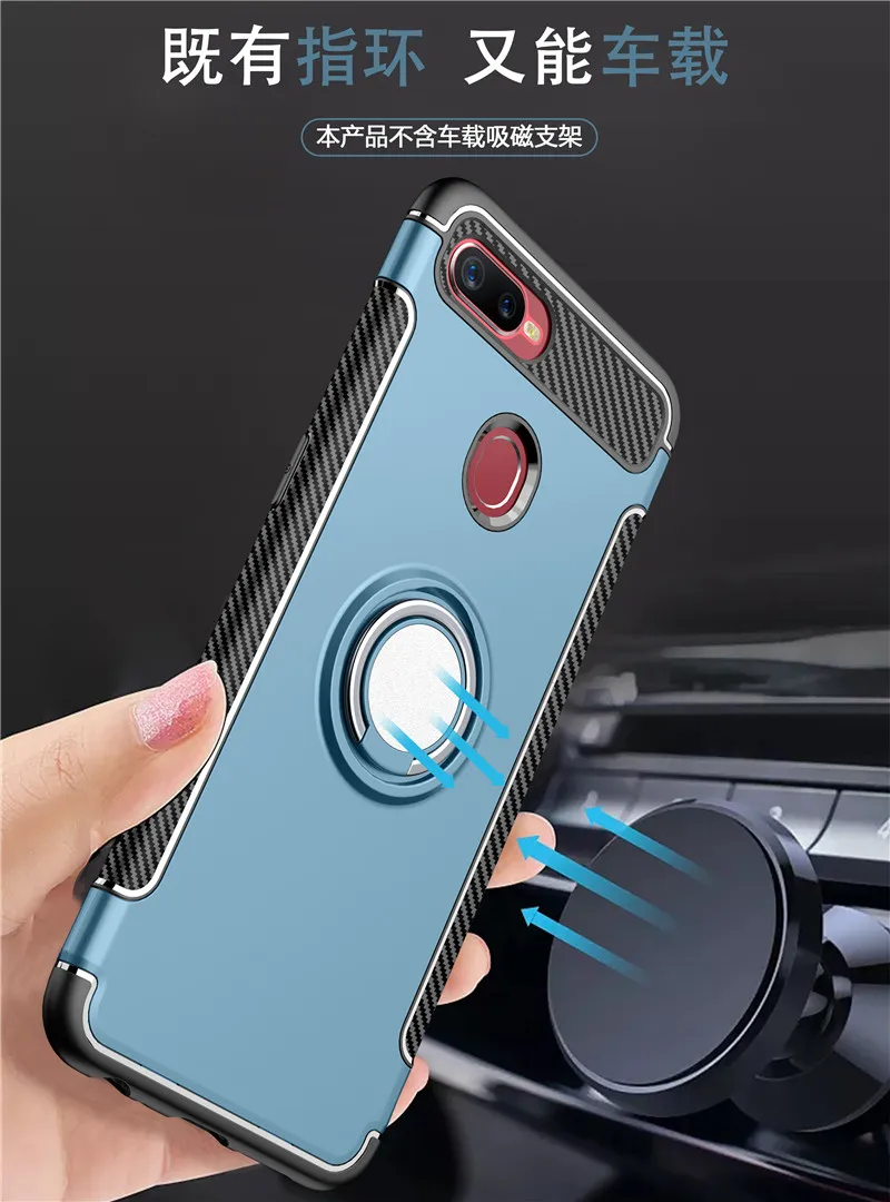 Армированный чехол для OPPO F9 F7 F3 плюс A77 подставка для автомобильного держателя в виде Кольца Гибридный чехол-накладка из поликарбоната и термополиуретана Противоударная задняя крышка для F5 A73 A59 A79 A83 A3S A5