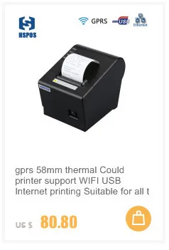 HSPOS usb термопринтер pos 5890 драйвер ethernet интерфейс печатная машина K58UL