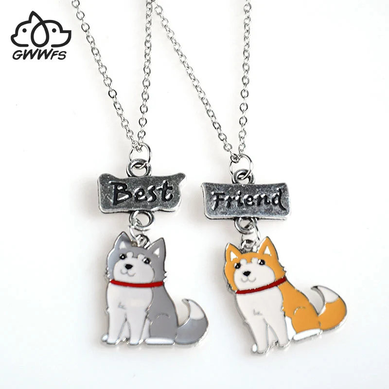 2 шт./компл. Lovely Alaska Husky подвеска ожерелья DIY Собака амулеты ожерелье лучшие друзья
