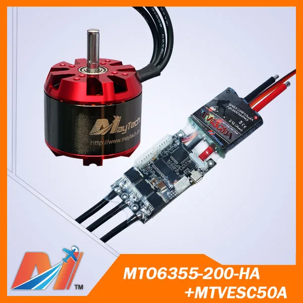 Maytech E-скейтборд ESC с открытым исходным кодом регулятор скорости и