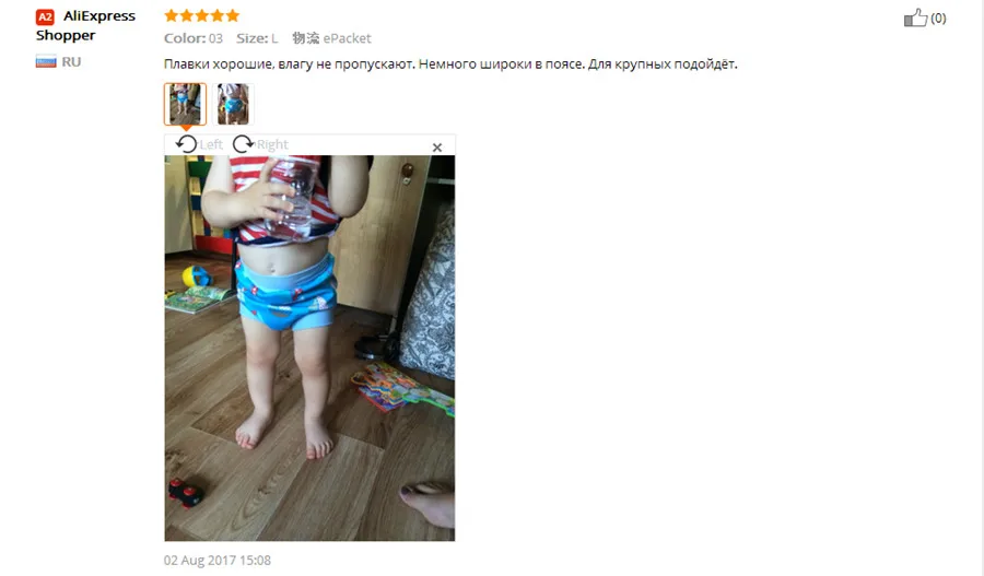 Детские подгузники для плавания с высокой талией; многоразовые подгузники для плавания; моющиеся подгузники для бассейна; детские тканевые подгузники