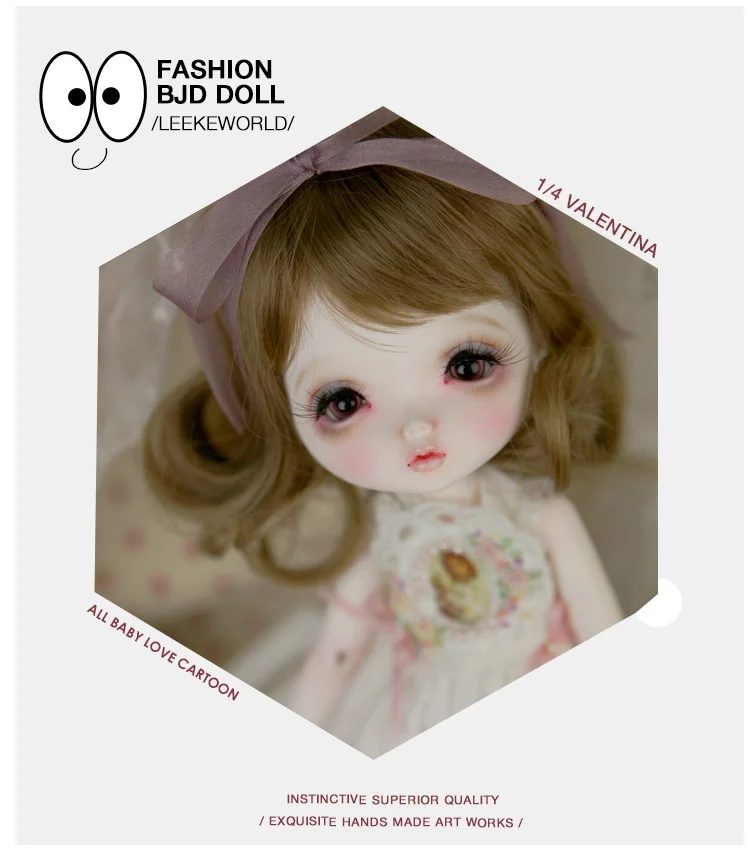 Leekeworld Валентина 1/4 BJD SD кукла MSD Luts Littlemonica модный подарок