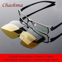 chashma brand day and night polarized glasses gentlemen prescription eyewear frame with 2 clips