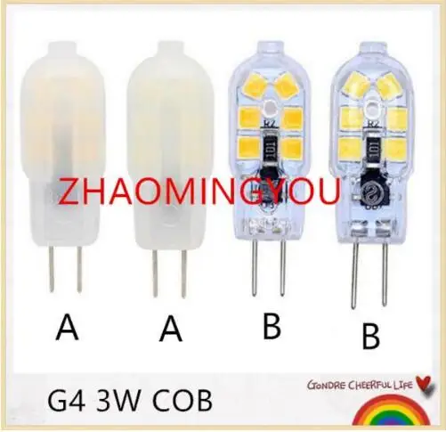 10 шт. G4 3 Вт светодиодный AC/DC 12 В COB светильник высокого качества светодиодный G4 COB лампа Тип JC SMD2835 люстра лампы заменить галогенный светодиодный светильник