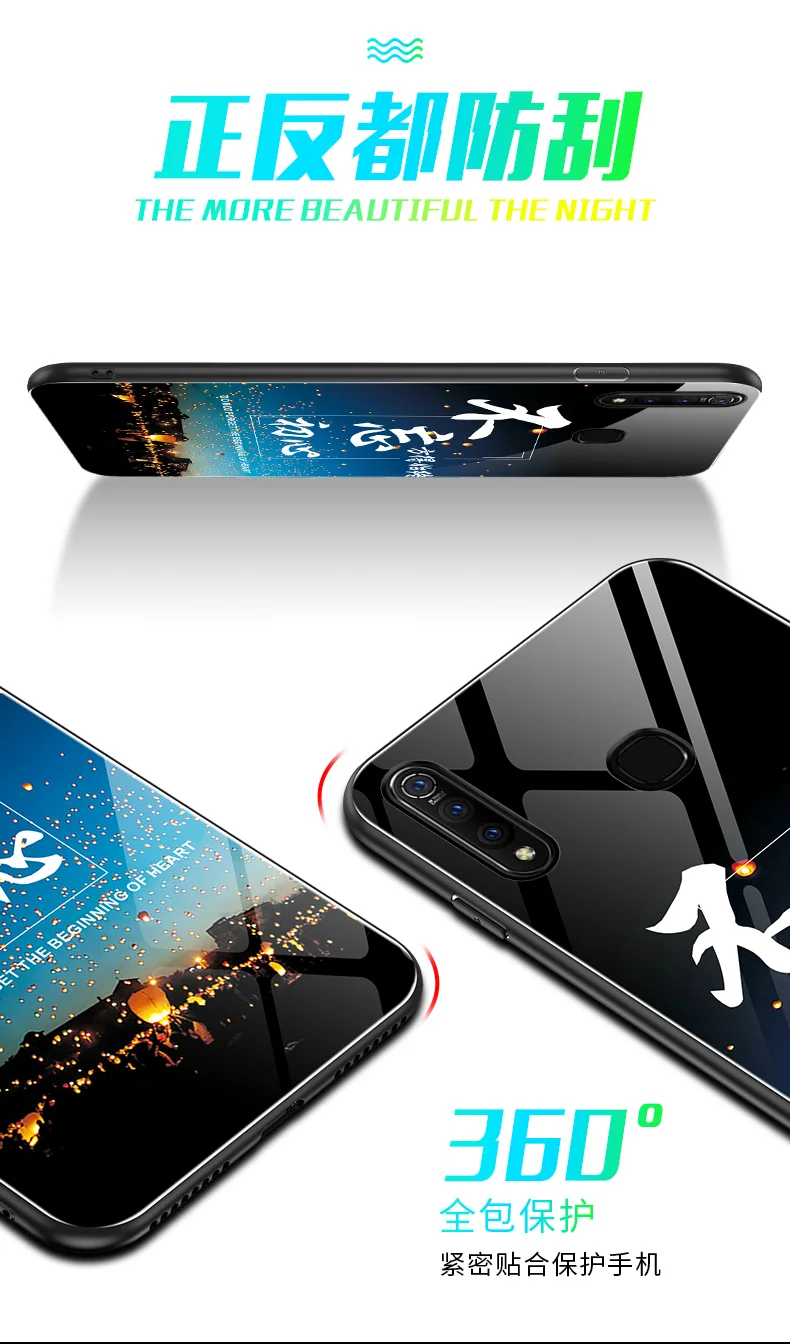 ДЛЯ vivo Z5X чехол Роскошный светящийся жесткий закаленное стекло защитный чехол на заднюю панель для vivo z5x Z5 X vivo z5x полное покрытие оболочки