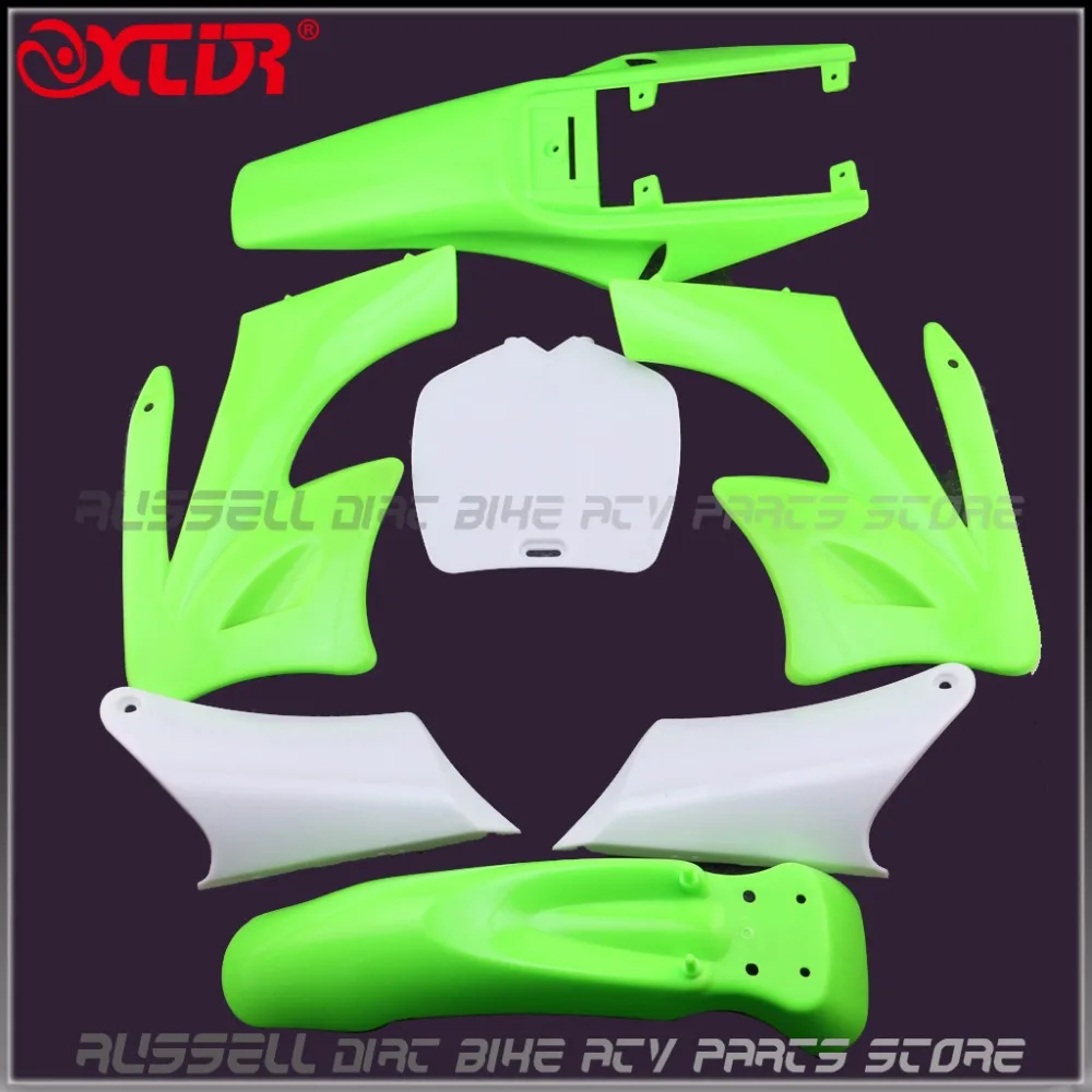 Пластиковые крышечки 49cc для велосипеда питбайка Apollo MINI электрический мотоцикл