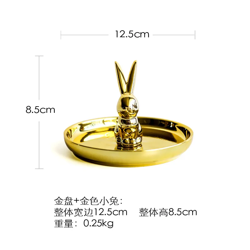 golden rabbit Фламинго, единорог, ананас, декоративная маленькая тарелка, фарфор, ювелирное блюдо, ожерелье, кольцо, лоток для хранения, безделушка, тщеславие, золотое блюдо - Цвет: golden rabbit