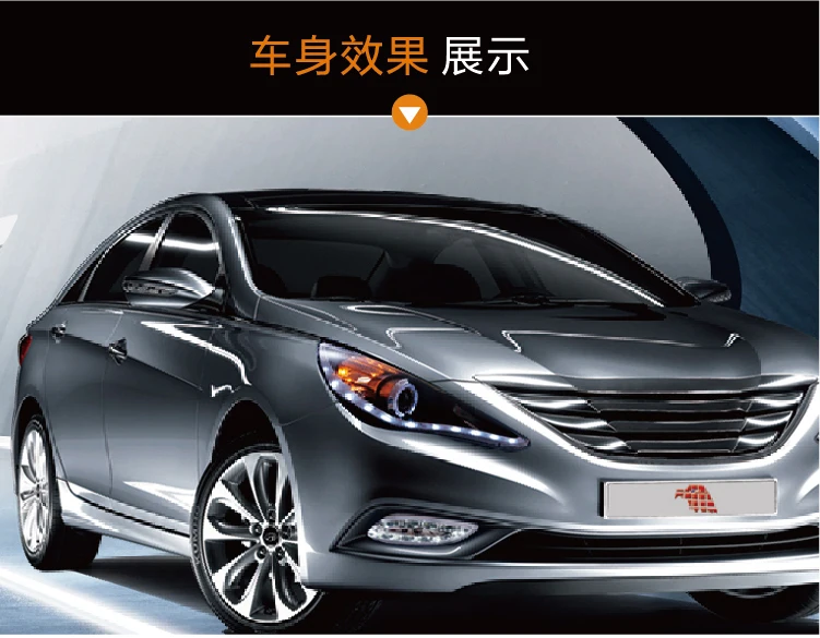Автомобильный стиль для Sonata 8 фар 2011- Sonata 8 светодиодные фары головного света led drl проектор фары H7 hid Биксеноновые линзы
