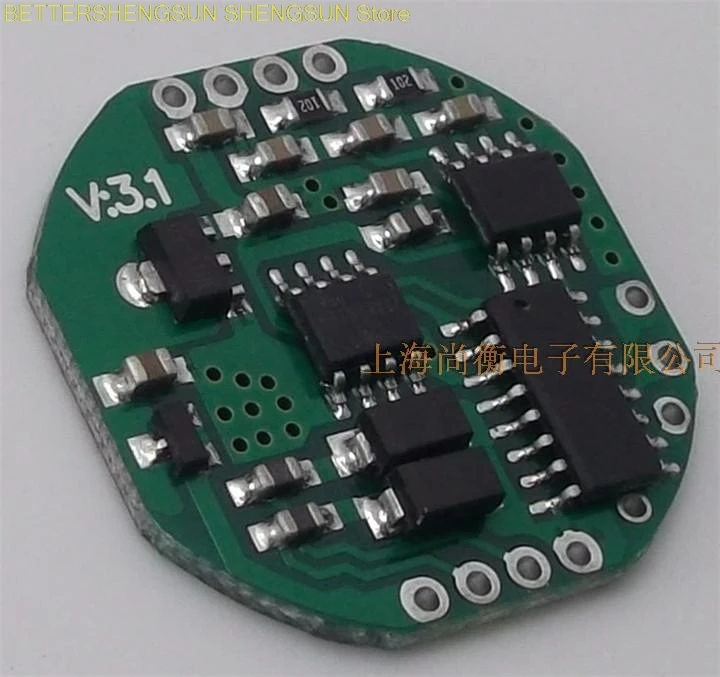 

DL101 digital weighing, digital sensor module, RS485, RS232, MODBUS, RTU