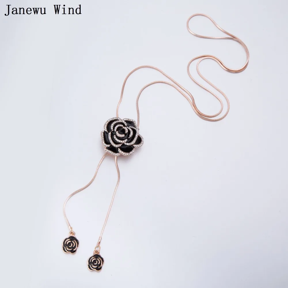 Уличная мода универсальная Длинная цепочка для свитера розовое ожерелье с