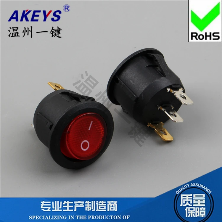 5 Pcs Electric kettle egg cooker boat type switch round copper foot second gear three-legged lamp KCD1-201-3P with light | Инструменты