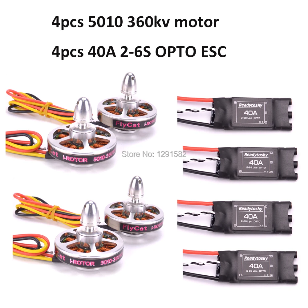 5010 360kv/750kv бесщеточный двигатель, редитовский 40A ESC OPTO 2-6S для квадрокоптера ZD550 ZD680
