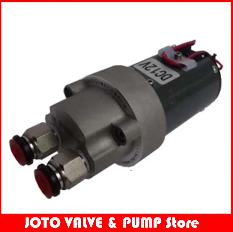 

DIY 12V зубчатый масляный насос 23W Mrico зубчатый масляный насос
