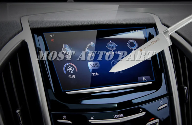 Закаленное стекло для защиты экрана навигатора GPS Cadillac SRX 2013-2015 автомобильные