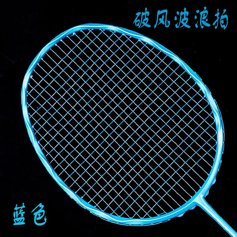 Волнистый стиль форма ракетка для бадминтона полностью углеродная ультра легкая