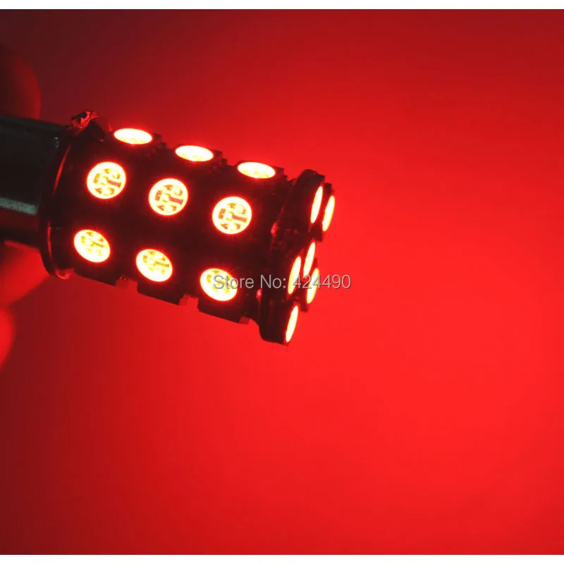 AORUNYEBAO 10 шт. 1156 BA15S светодиодный светильник s25 P21W 24 SMD 5050 красный белый желтый задний