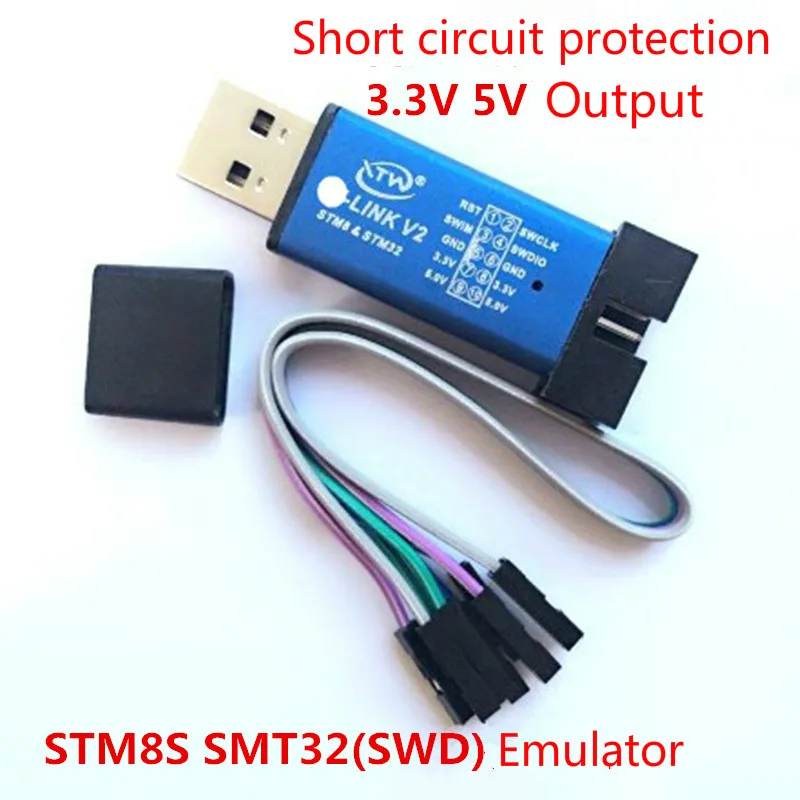 ST LINK Stlink ST-Link V2 Mini STM8 STM32 симулятор загрузки Программирование с крышкой |