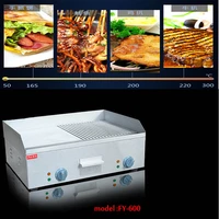 Electric fry grooved griddle electric griddle fry pan 110V 220V 3400w