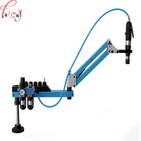 m3 m12 pneumatic tapping machine 400rpm tapping capacity rocker tapping machine universal wire tapping machine frame 1pc