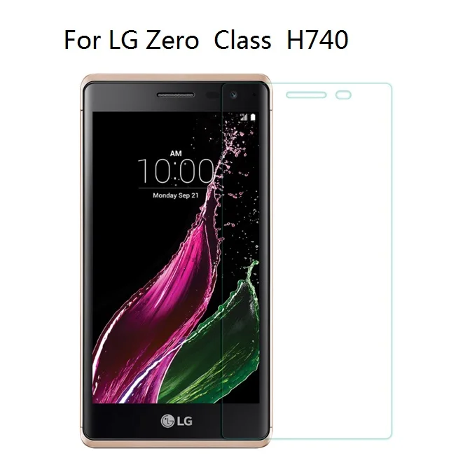 Взрывозащищенная пленка из закаленного стекла 0 3 мм 9H для LG Zero H740 H650AR Class Ray X190