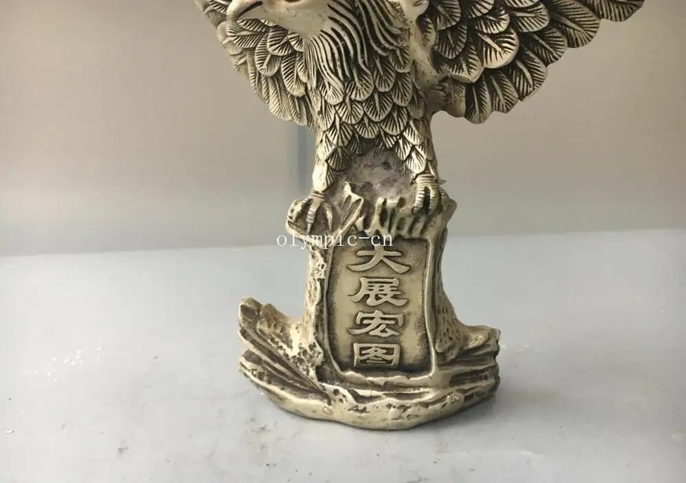 9 ''тибетская бронзовая Серебряная резная зверь животное птица