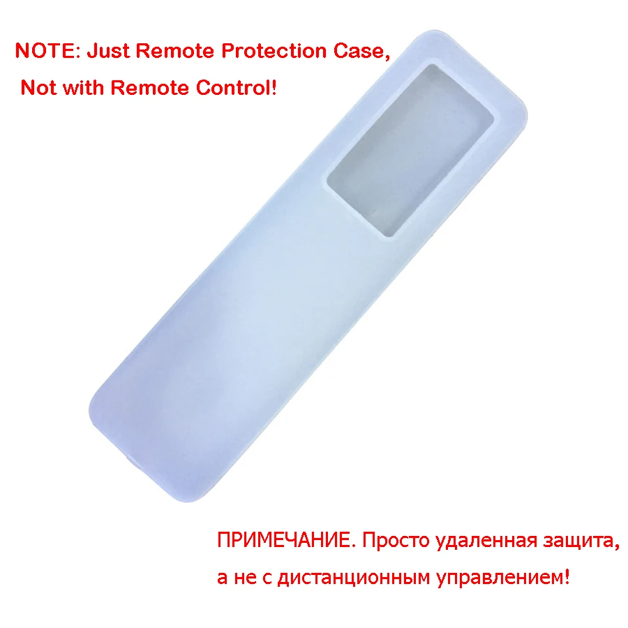 XGIMI Bluetooth пульт дистанционного управления крышка прозрачный водонепроницаемый