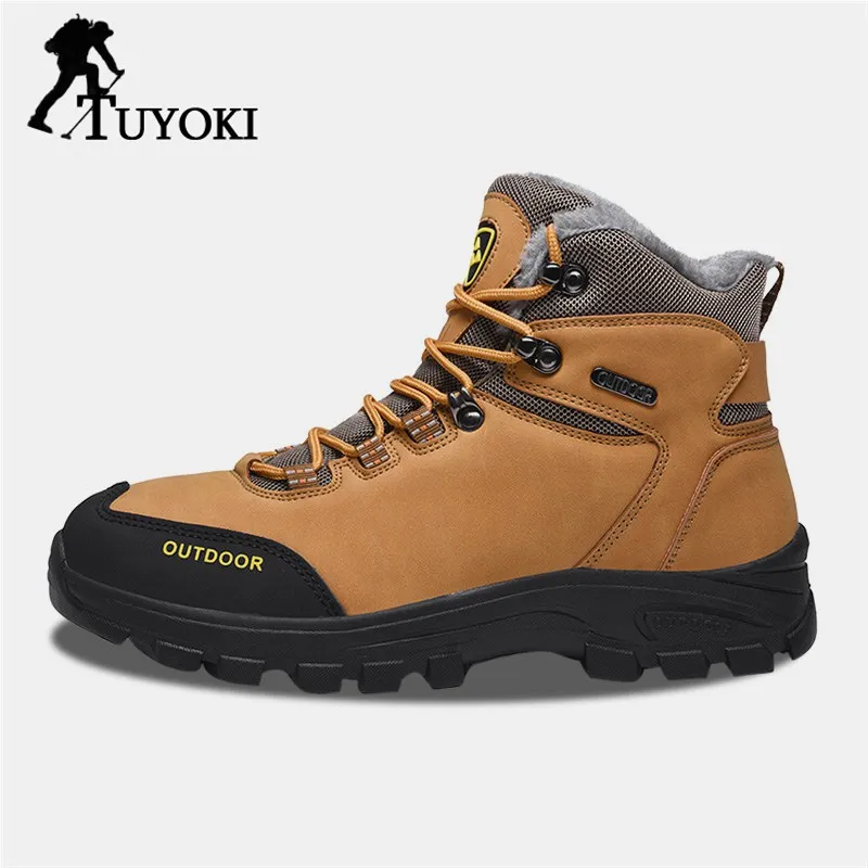 Tuyoki Мужская повседневная Уличная модная походная обувь воздухопроницаемые