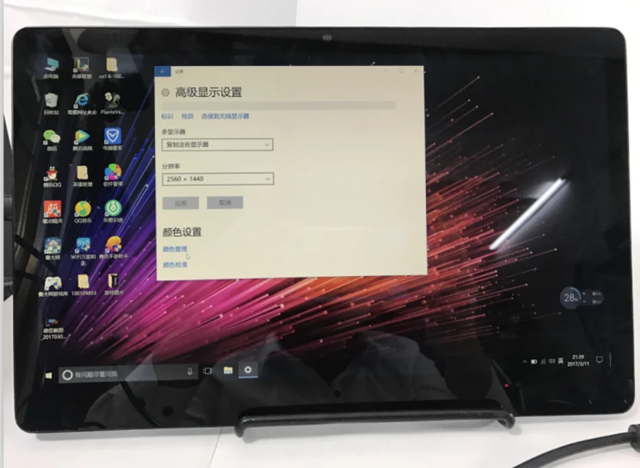 Переносной игровой экран E & M 13 3 дюйма 2560*1440 2K HDMI комплект для проектора DLP сделай