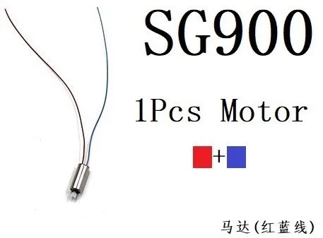 Сиренево-синего цвета Обновленная батарея 2200mAh 3,7 V Lipo для SG900 F196 X196 X192 RC вертолет Квадрокоптер запасные части SG-900 батарея 3,7 v Дрон 5 шт - Цвет: Сиренево-синего цвета