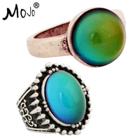 2pcs vintage ring set of rings on fingers mood ring that changes color wedding rings of strength for women men jewelry 036 rs015