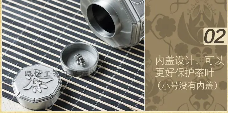 Chinese style metal zinc alloy tea box storage container organizer for CYHG03 | Дом и сад