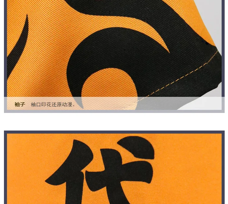 2018 Хэллоуин Аниме COS Наруто Учиха Итачи косплей костюм ниндзя Акацуки штормовка