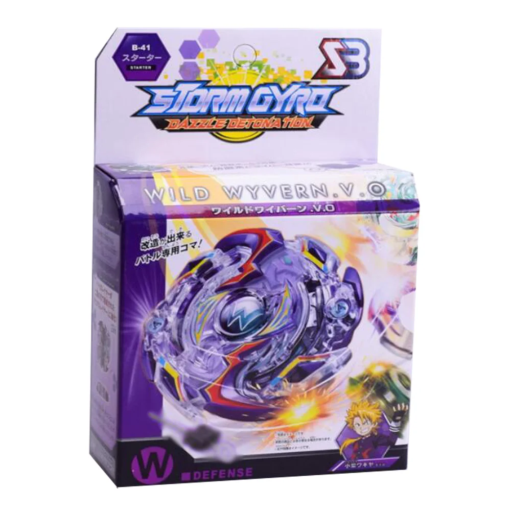 

B-X TOUPIE BURST BEYBLADE Spinning Top B-41 B-59 B-48 Starter Zeno Excalibur .M.I (Xeno Xcalibur .M.I) with launcher kids toys