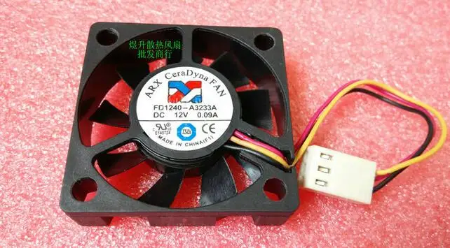 Трехстрочный тихий вентилятор Ceradyna FAN 40*40*10 FD1240-A3233A DC12V 0.09A | Компьютеры и офис