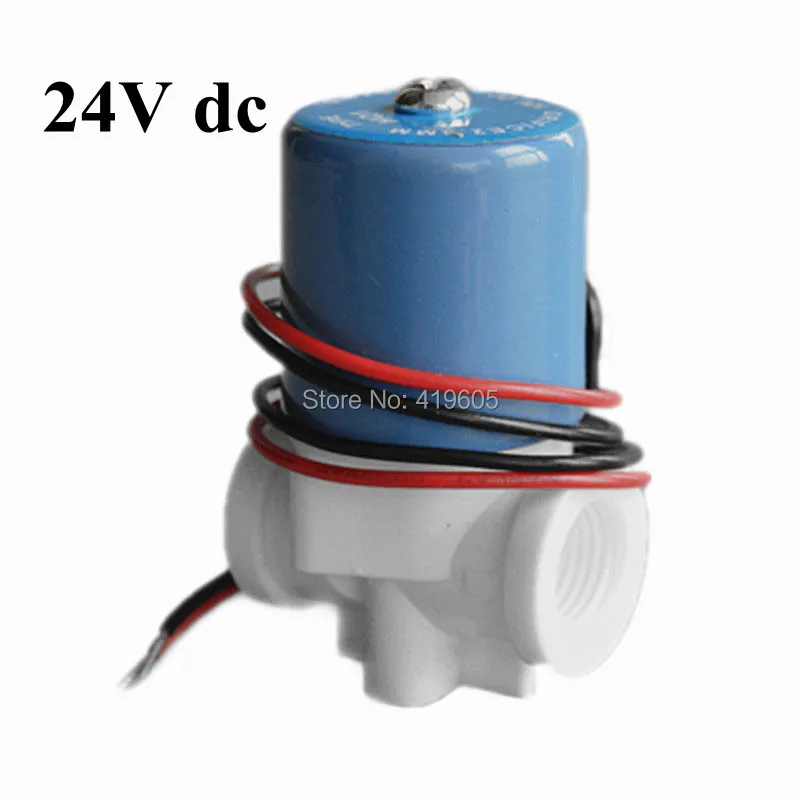 Бесплатная доставка G1/4 &quot24VDC очистители воды части Аксессуары электромагнитный
