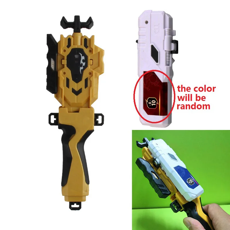 Yellow with Handleba Пусковая установка для Bey Blade Burst, светильник на руль, гироскоп, двусторонняя ручка, пусковая установка- 333548 - Цвет: Yellow with Handleba