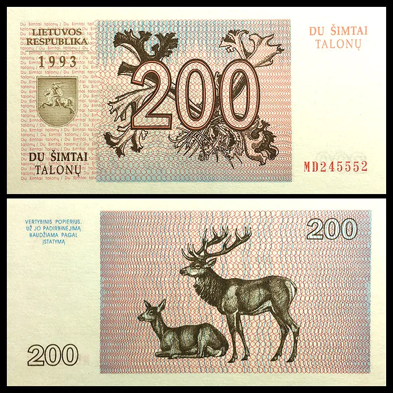 Литовские 200 Лит 1993 P-45 UNC Европа банкноты коллекция подарок оригинальная бумага