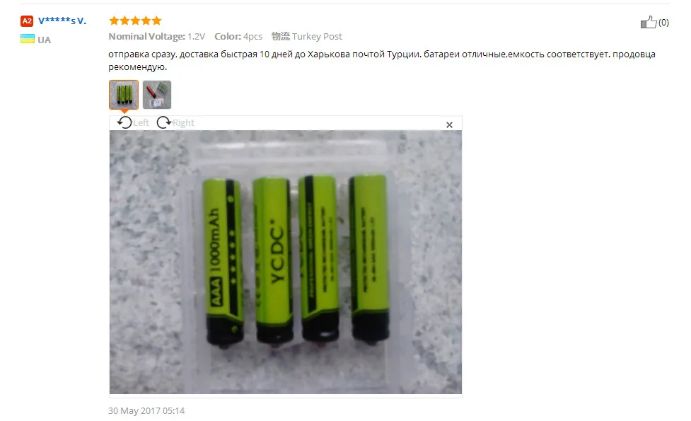 11,11 окончательная цена! 4 шт YCDC AAA LR3 HR3 1000mAh ni-mh аккумуляторная батарея многоцелевой мощности