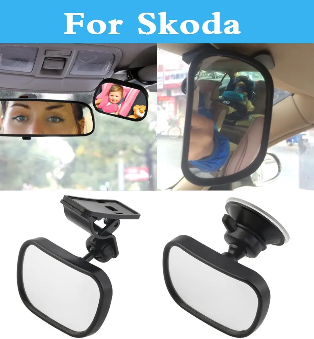 Good Car Rear Seat View Mirror Clip Sucker Interior Accessories For Skoda Citigo Fabia Rs Octavia Rapid Superb Yeti | Автомобили и