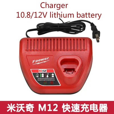 Milwaukee m M12 электрическая дрель Vokey charger 10,8 V 12V 48-11-2401 литиевая батарея