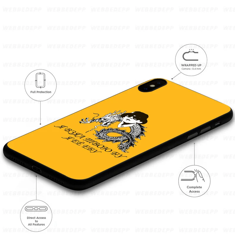 WEBBEDEPP большой детский рэппер мягкий чехол для Samsung Galaxy S10 S10e S9 S8 Plus S7 S6 Edge &amp J6 2018 Note