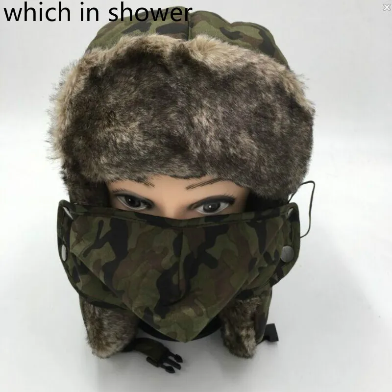 Ушанка Траппер искусственный мех подкладка русская Лыжная Женская и мужская